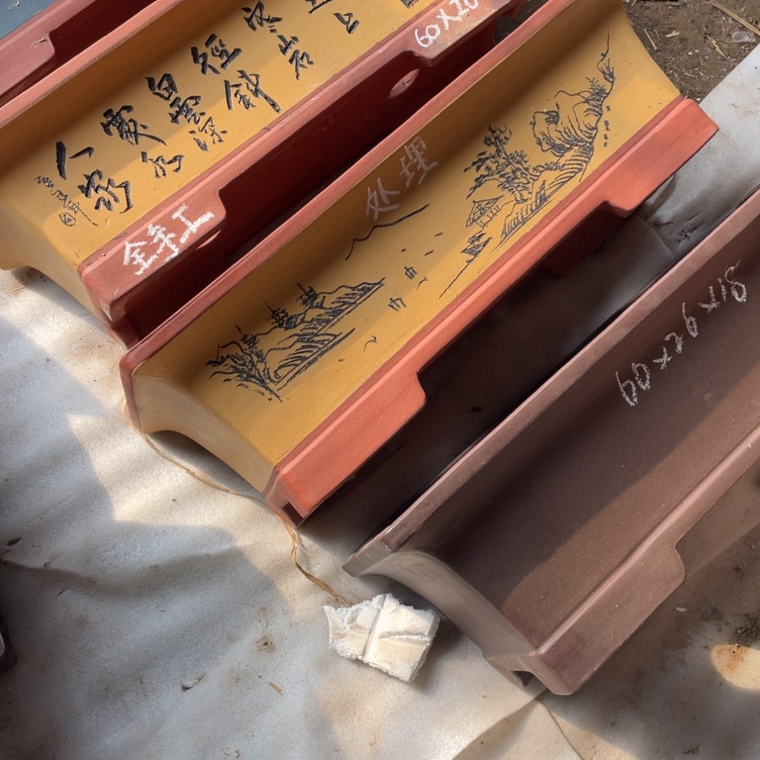 一***刘特价处理紫砂一只