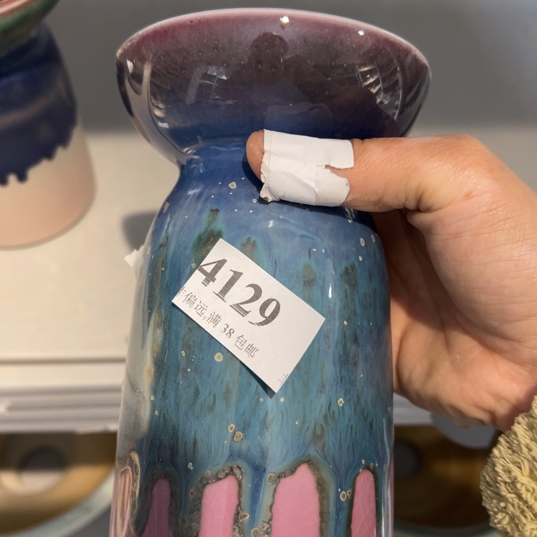 红陶瑕疵……口……瑕疵