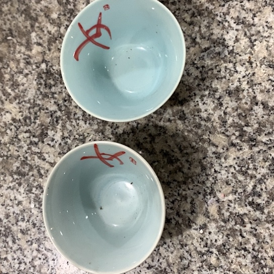 紫砂陶瓷材料研究中心