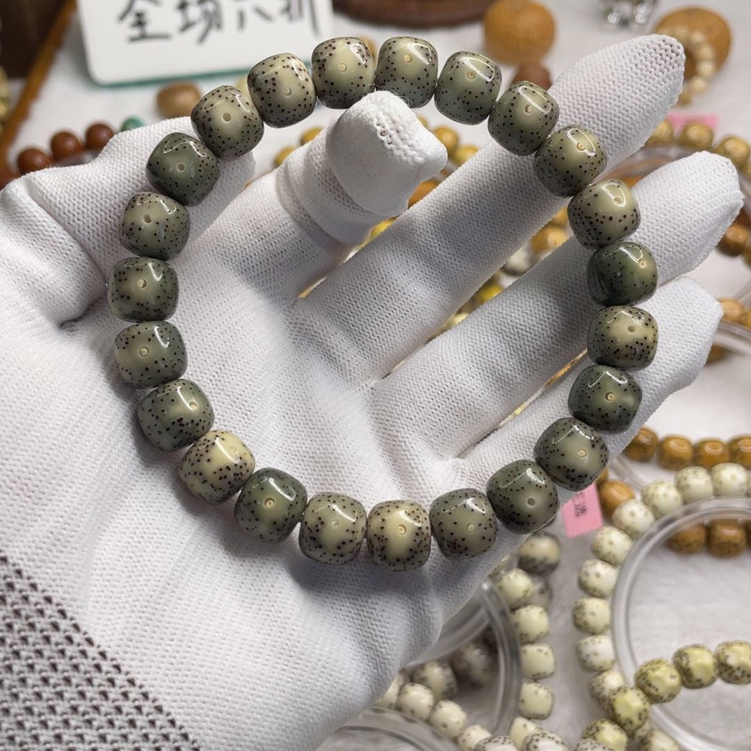 星月菩提手串10.5/9.5石玉