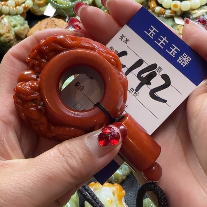 透闪石质玉手把未镶嵌