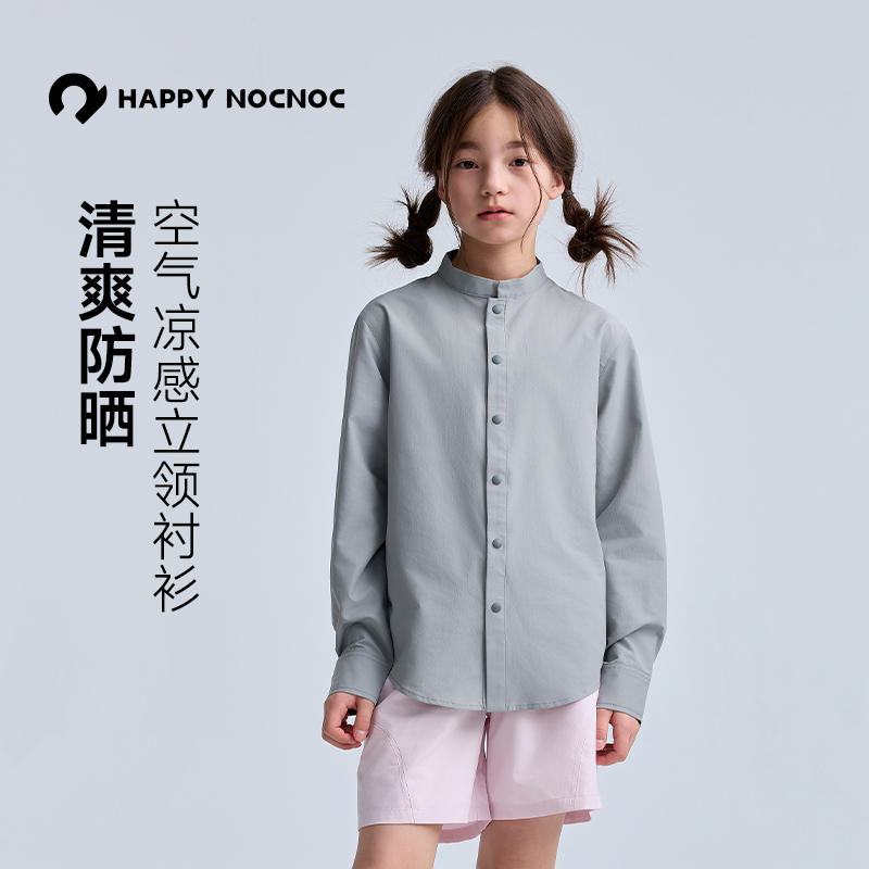 happynocnoc【透气速干抗UV】空气凉感立领衬衫亲子休闲防晒衬衫