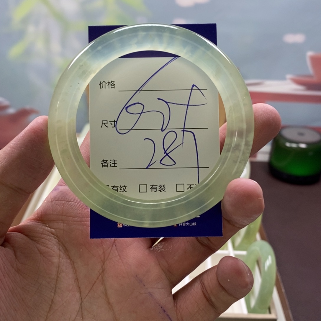 未镶嵌蛇纹石玉手镯