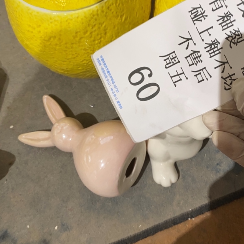 【闪购商品】摆件水**杍陶瓷摆件瑕疵特卖