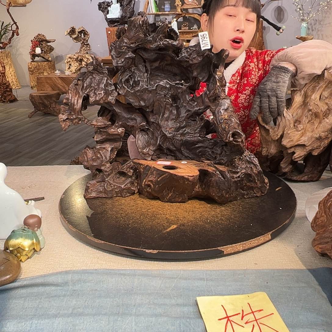 木宜*…795gggggggggggggg