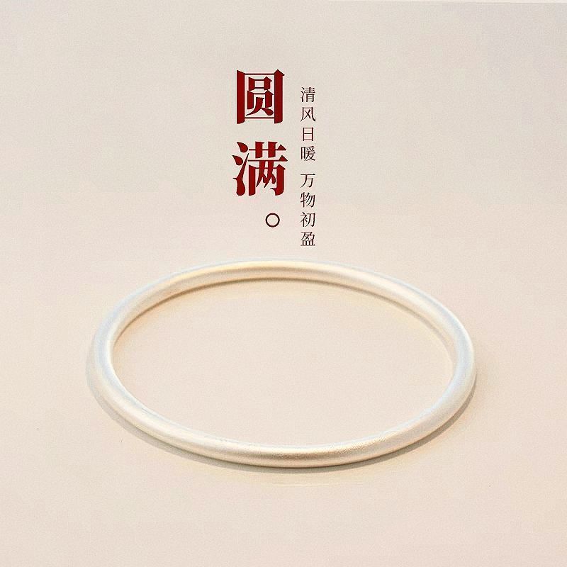 足银手镯 古法磨砂素圈 传承复古中国风百搭简约经典闭口