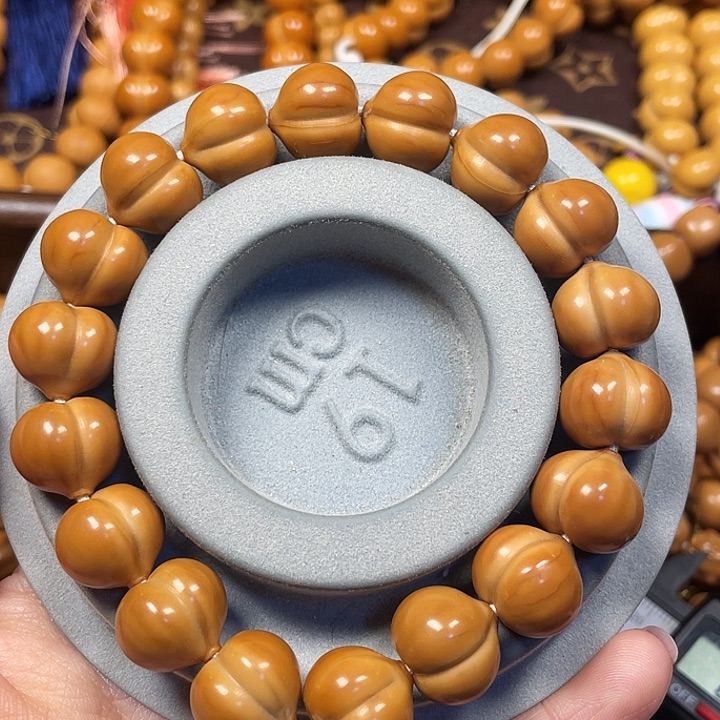 木高品质屁桃15➕。    