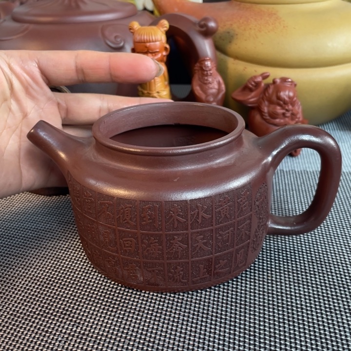 紫砂茶壶宜兴紫砂