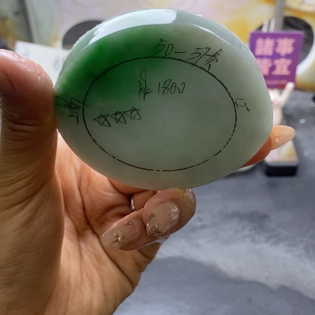 定制翡翠未镶嵌翡翠手镯