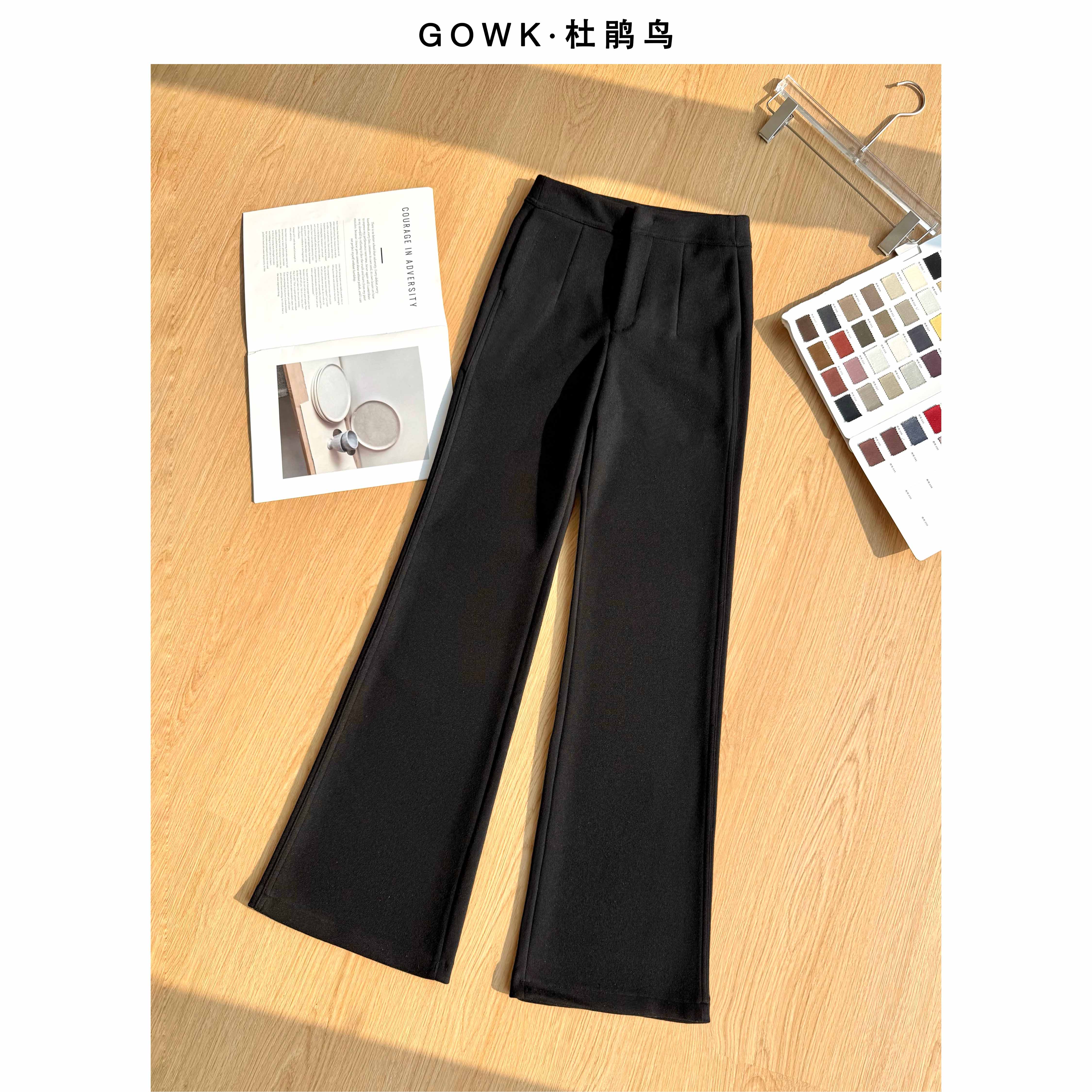 GOWK/杜鹃鸟立体有型 | 奢感羊毛微喇裤 修身显瘦暖冬神搭