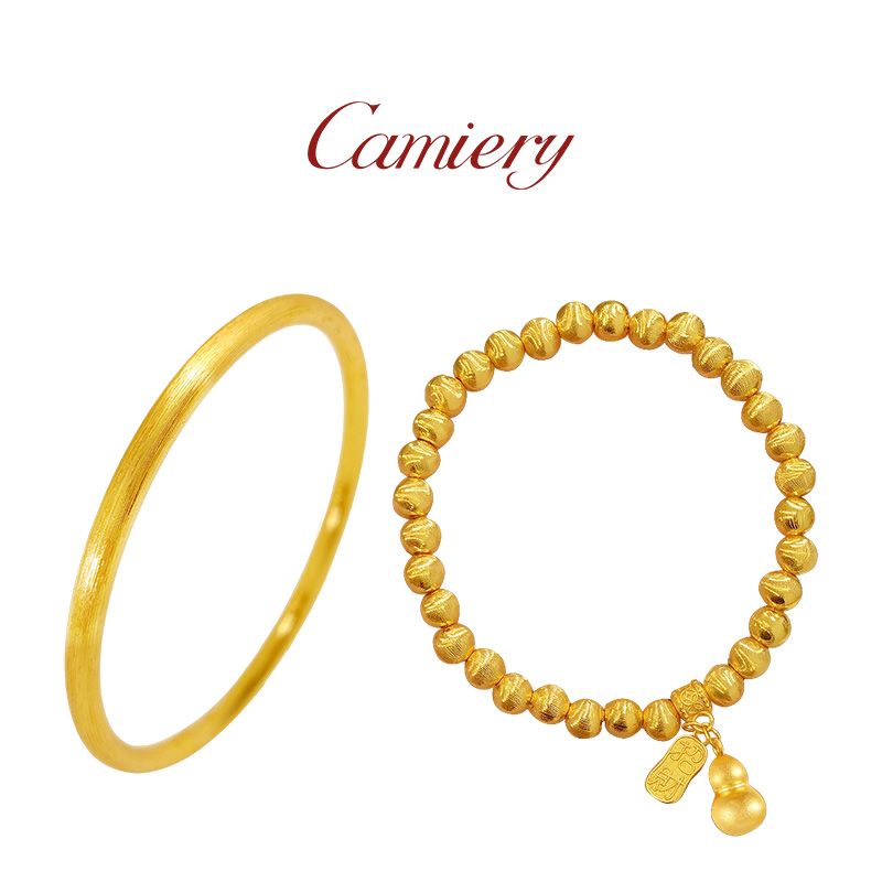 CAMIERY/卡美瑞 时尚轻奢古风拉丝素圈手镯送竹节手链