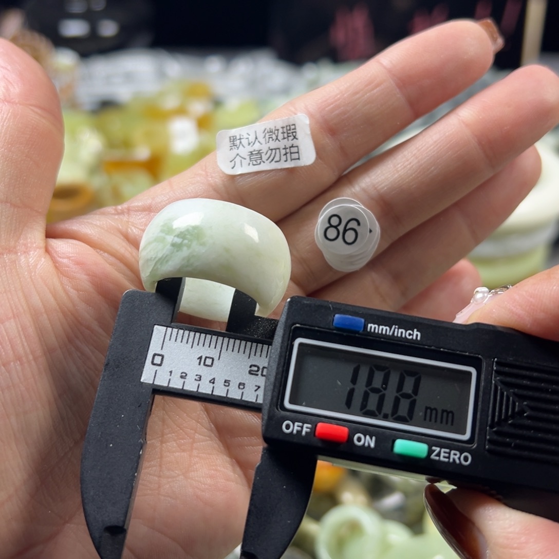 蛇纹石玉未镶嵌戒指