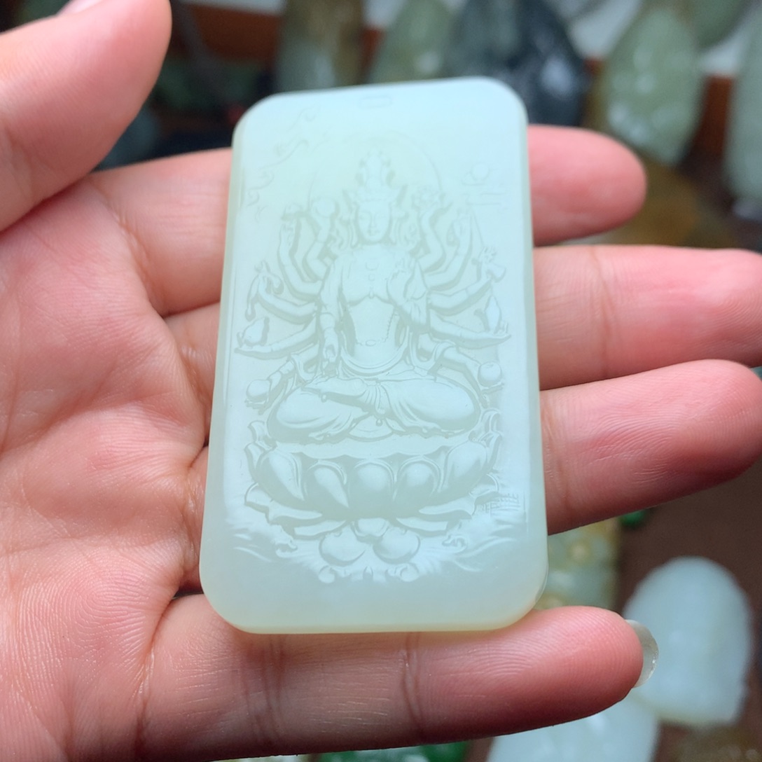 和田玉挂件未镶嵌