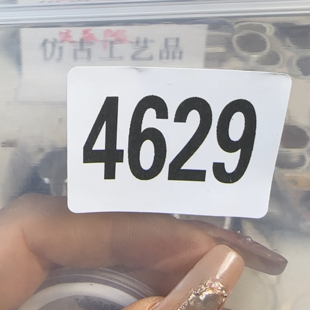 新号开播福利多多