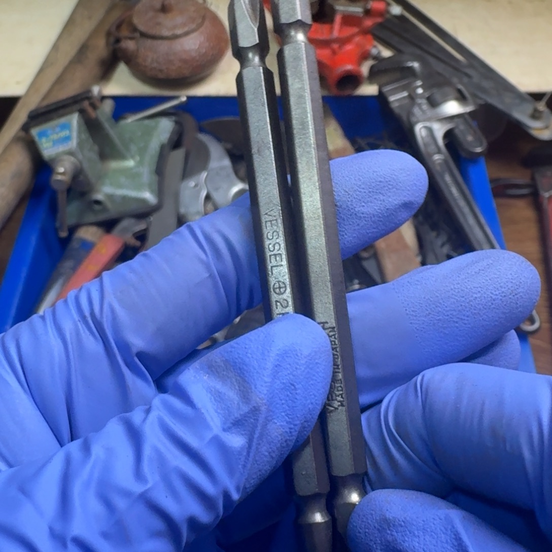 自***灭五金工具制造工艺