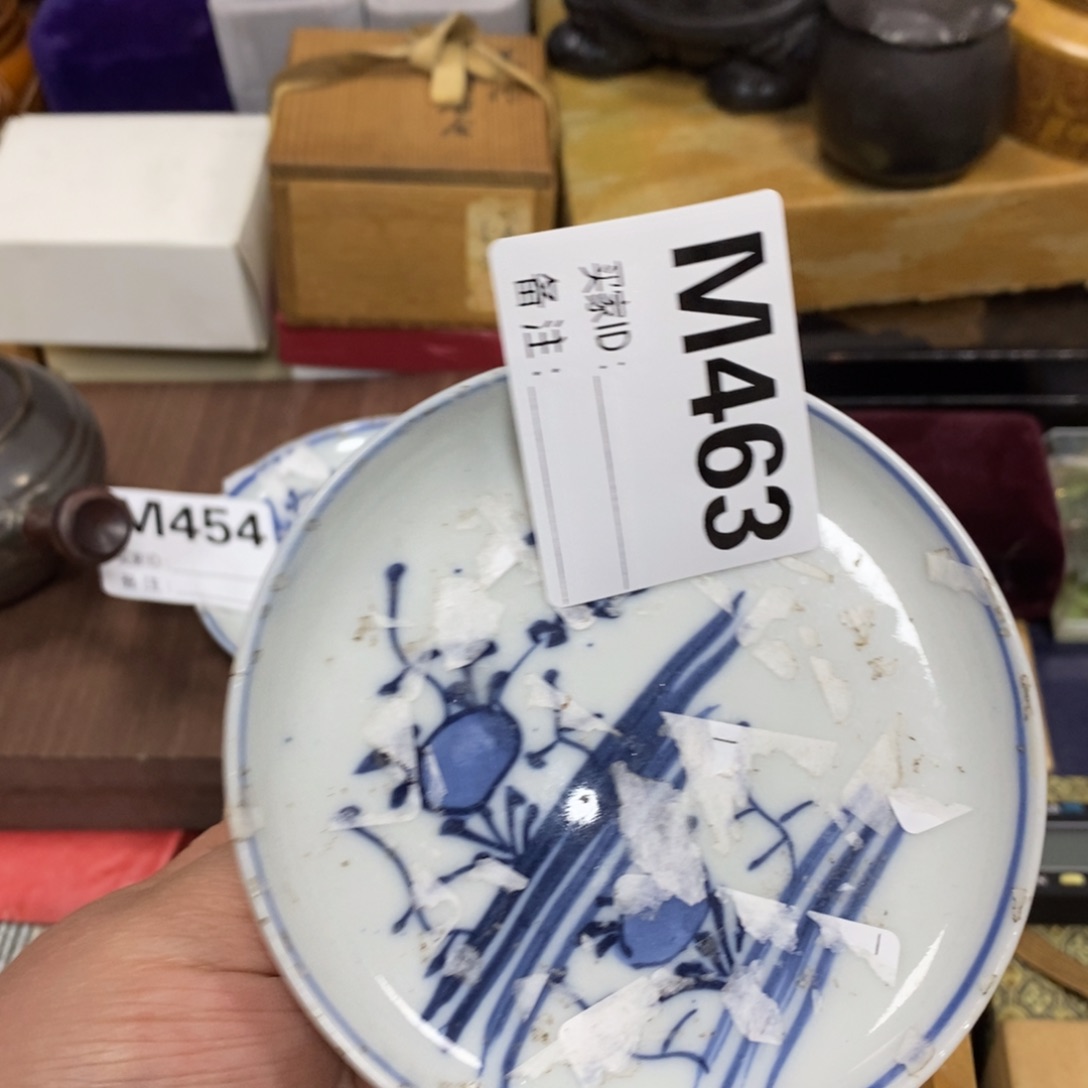 瓷瓷瓷瓷瓷瓷瓷瓷瓷