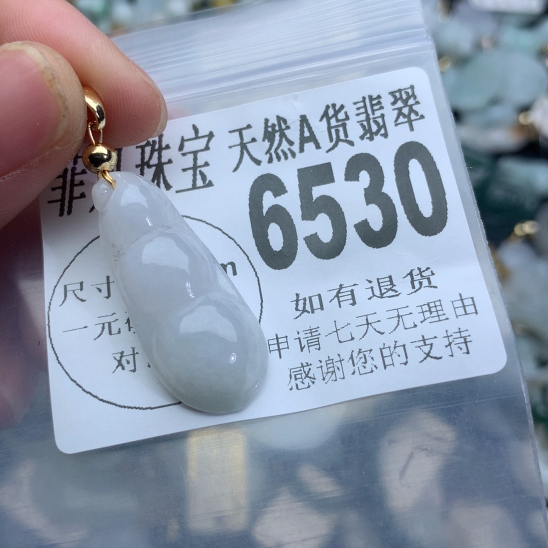 翡翠颈饰未镶嵌6530。