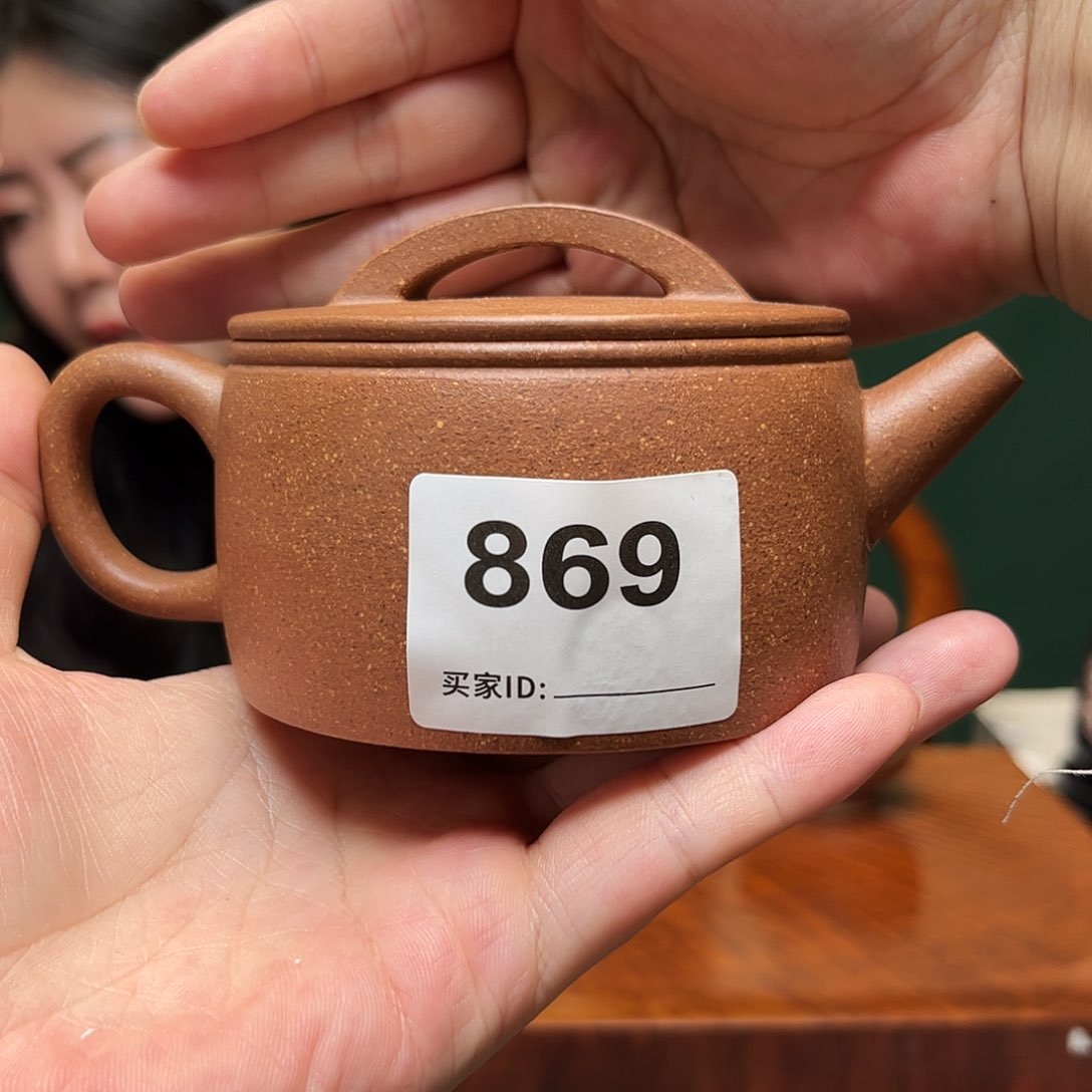 紫砂茶宠桃花泥汉瓦869