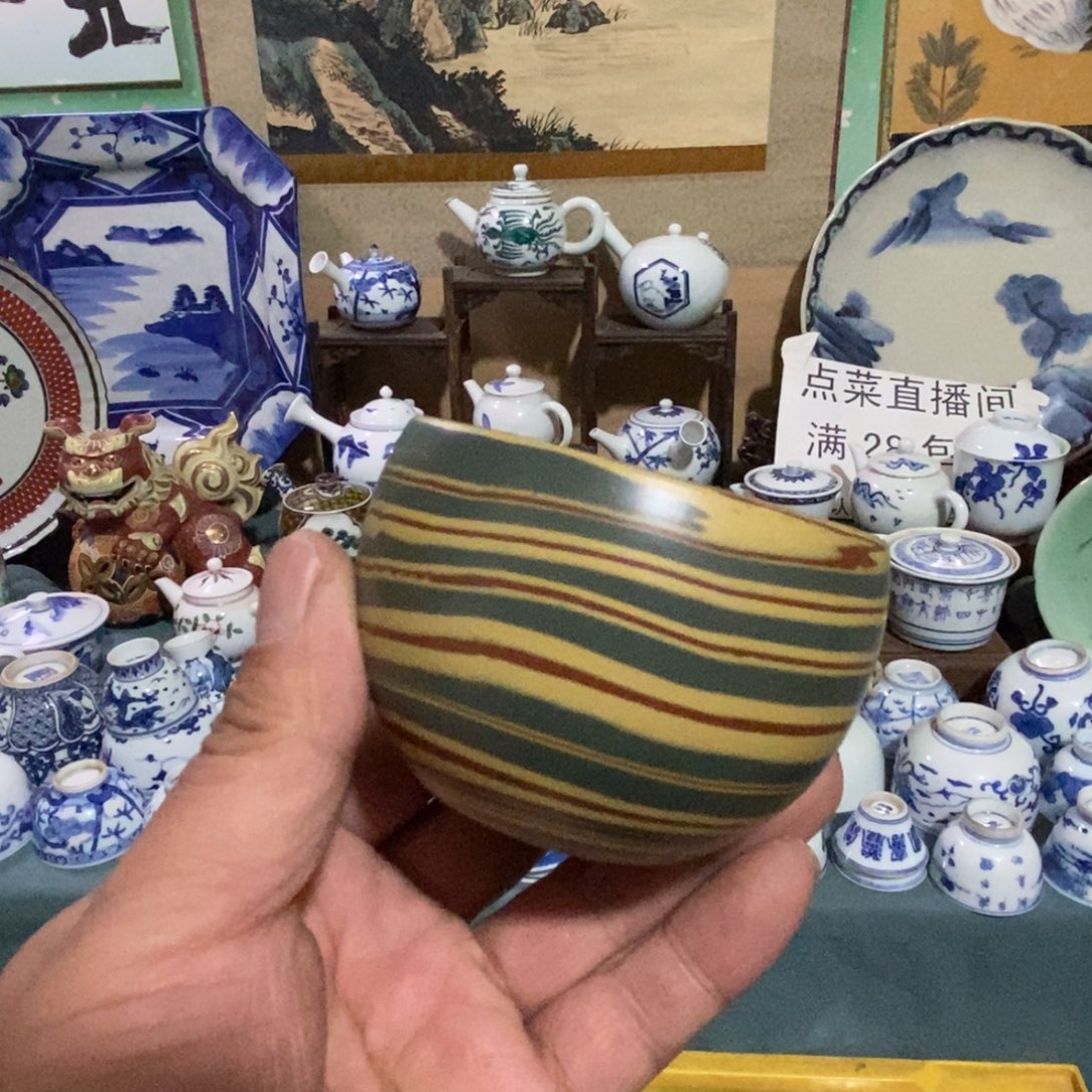 瓷片舶来瓷器满28包邮当日凑单