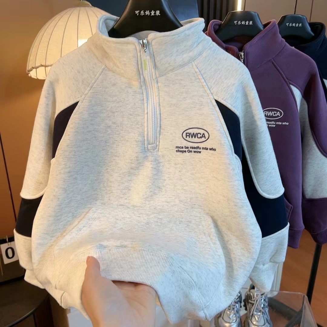 【加绒】简直太帅了！时髦范儿撞色加绒半高领中大童卫衣