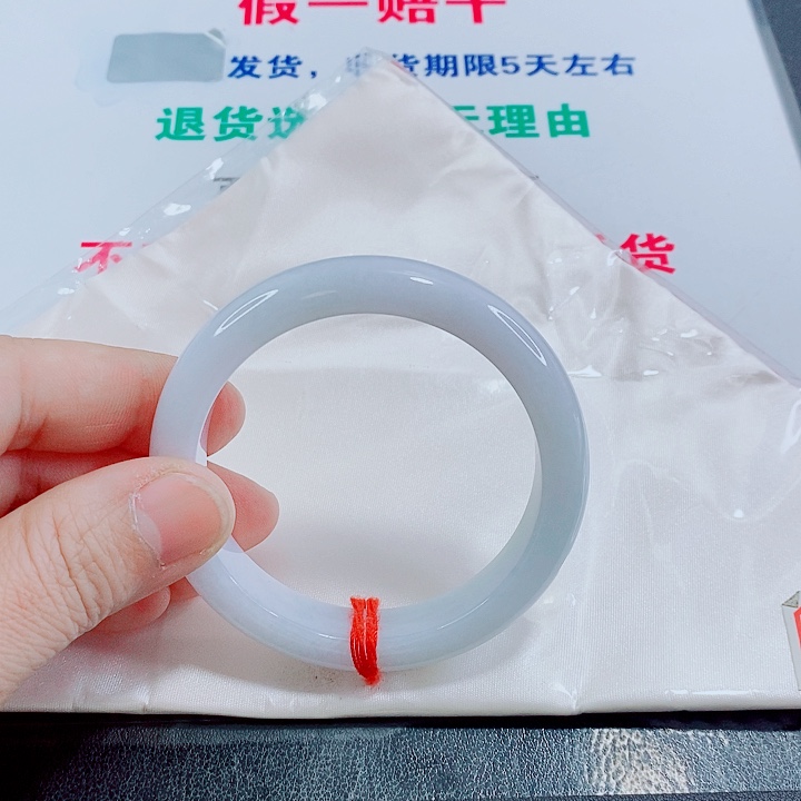 未镶嵌手镯翡翠钱