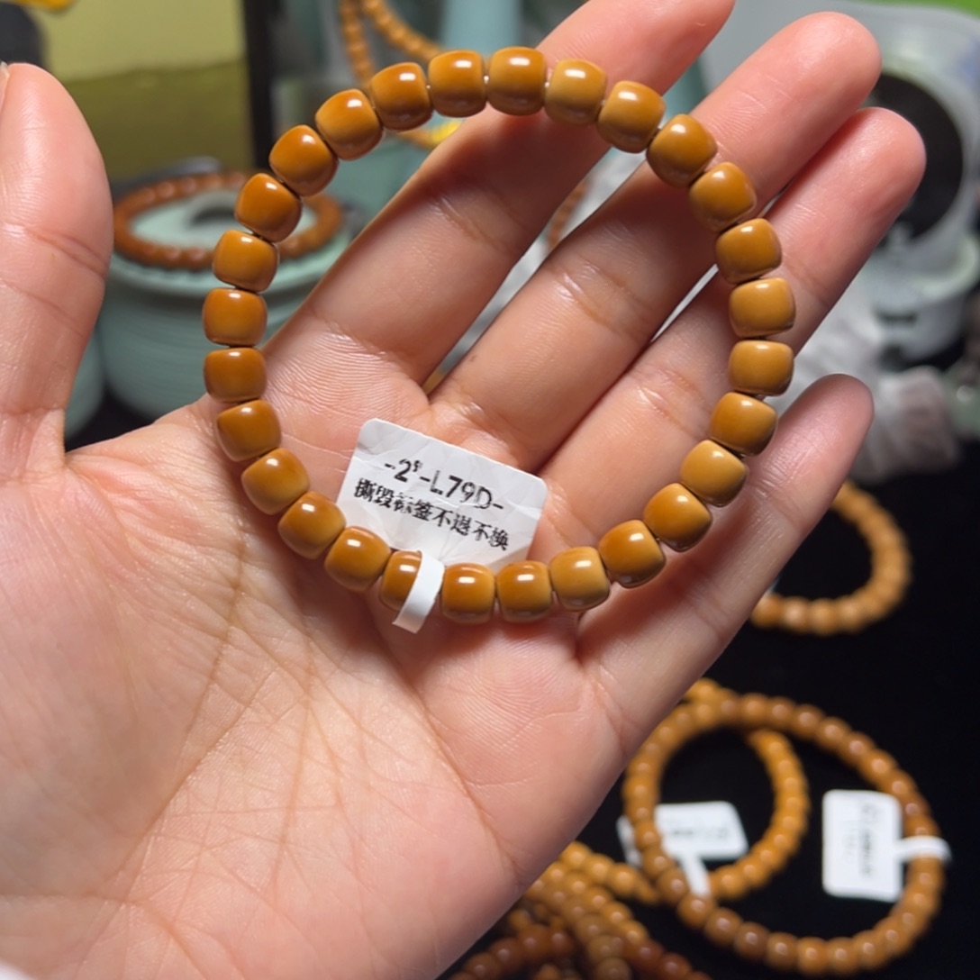 橄榄核手串老挝核尖单圈7.8尺寸无白