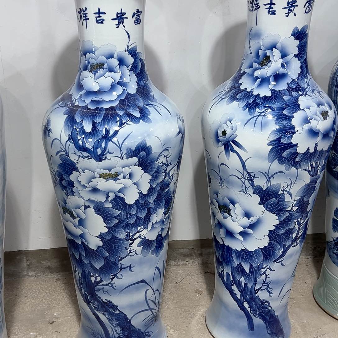 瓶七**音景德镇陶瓷大花瓶