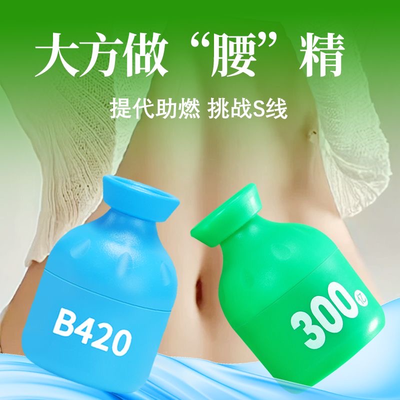 【益生菌团SS】Resenford益生菌粉 3比1兑换即食蔓越莓网红零食