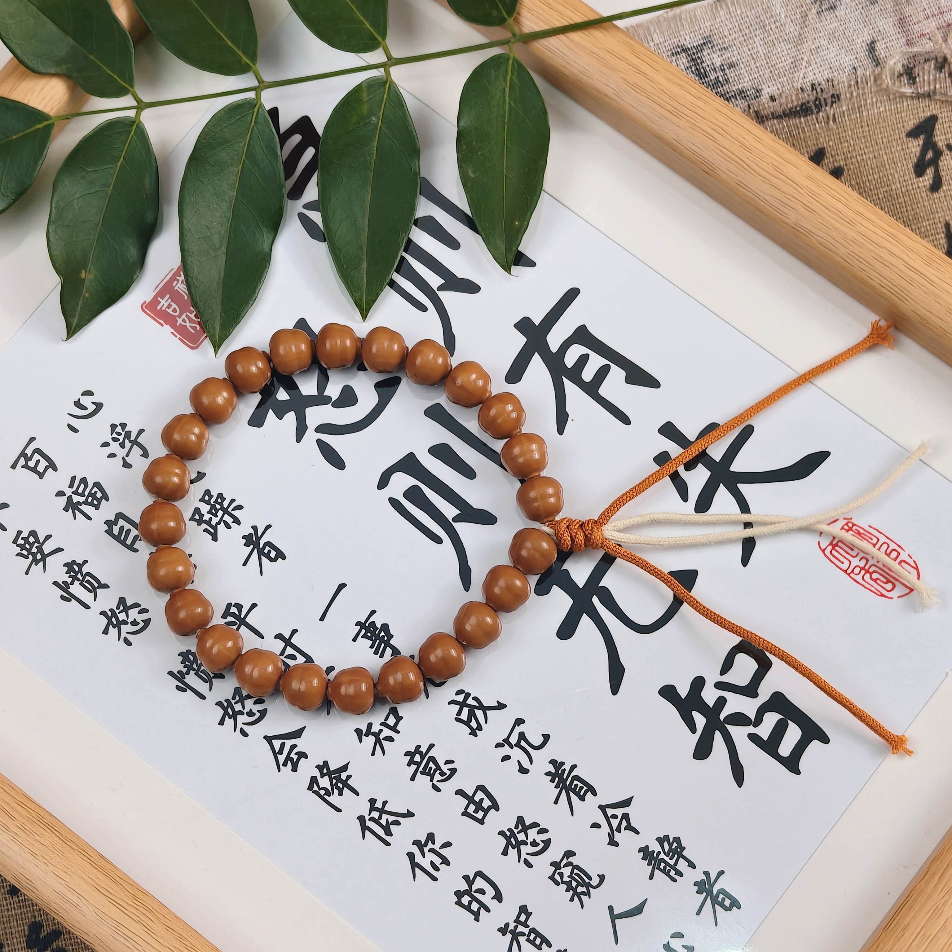 全品葫芦福禄猴头核桃精工文玩尺寸10