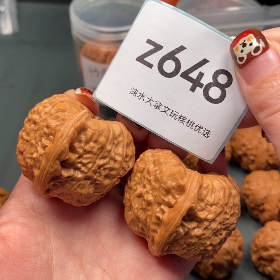 把件文玩核桃42.5260648