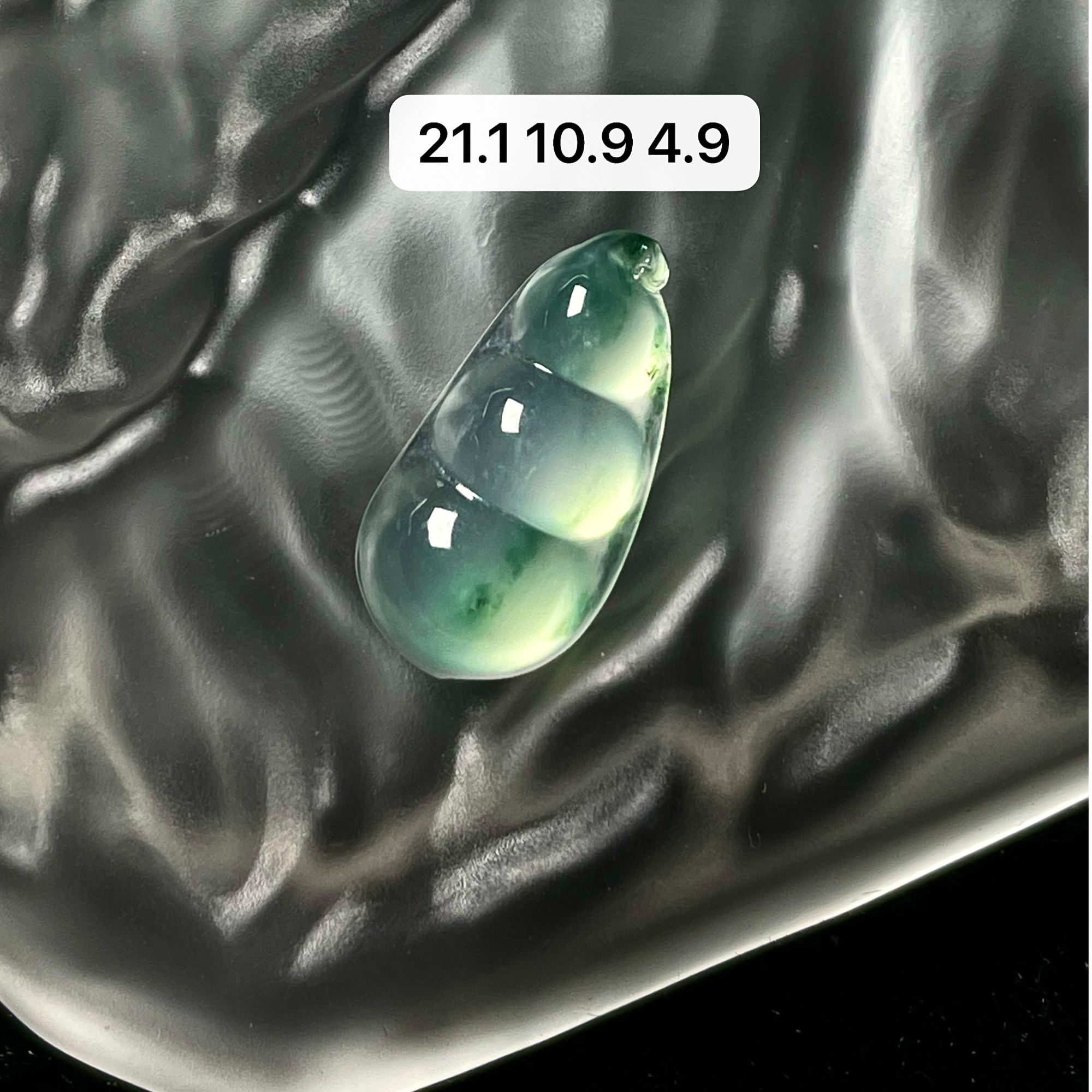 天然a货缅甸翡翠飘绿豆子吊坠