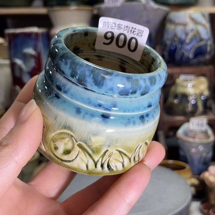 狼盆内口径5高度6