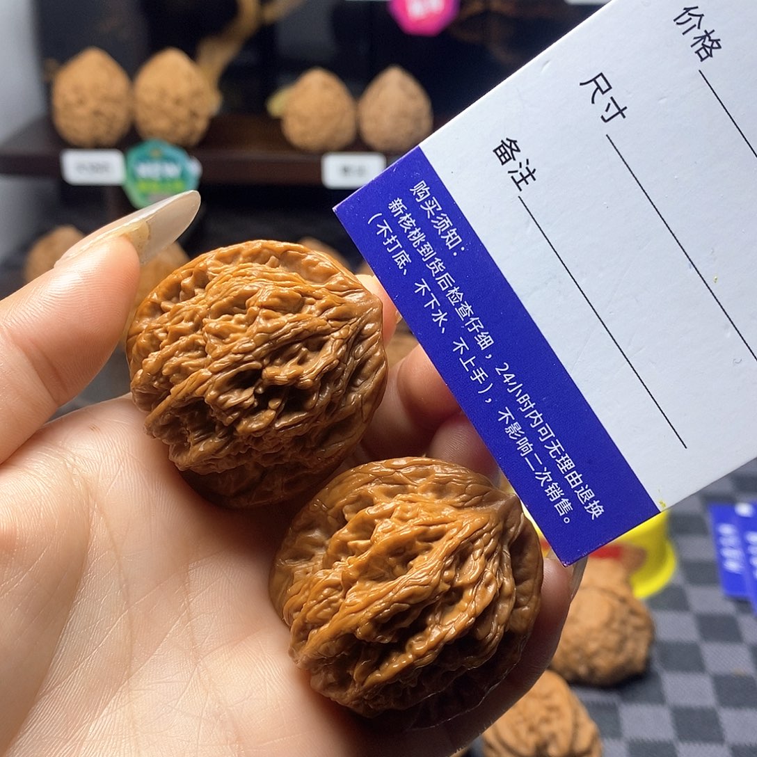 把件核桃全品已打底虎头粗筋卡边40