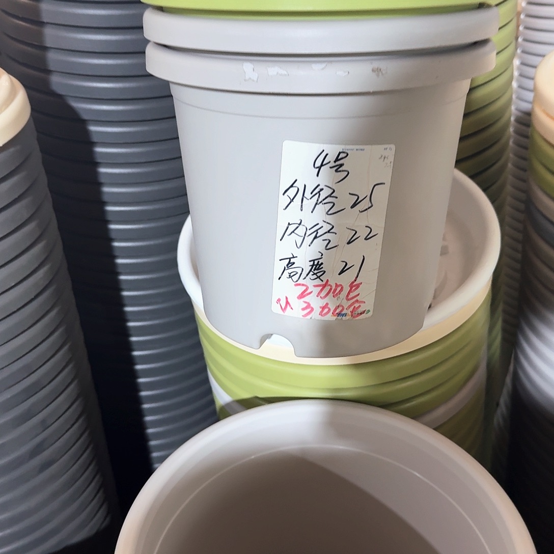 微瑕4#无拖灰白5个