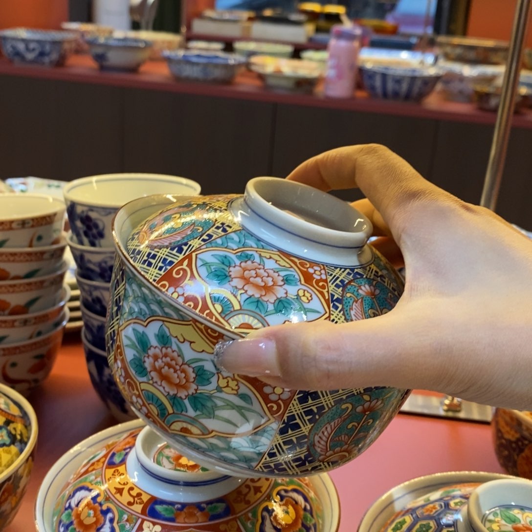 瓷片12 厘米，小杨甄选甄选