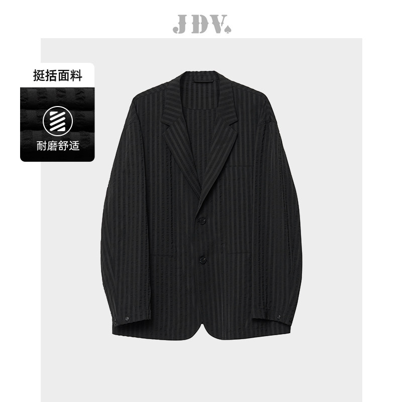 JDV男装春秋商场同款绿色双排扣男士马甲V领坎肩SFV4007