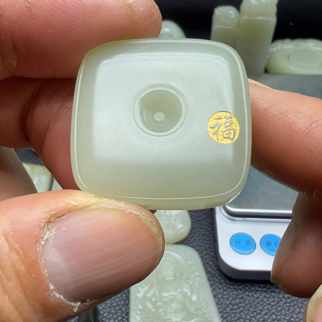 和田玉（糖玉）未镶嵌吊坠(不含链)