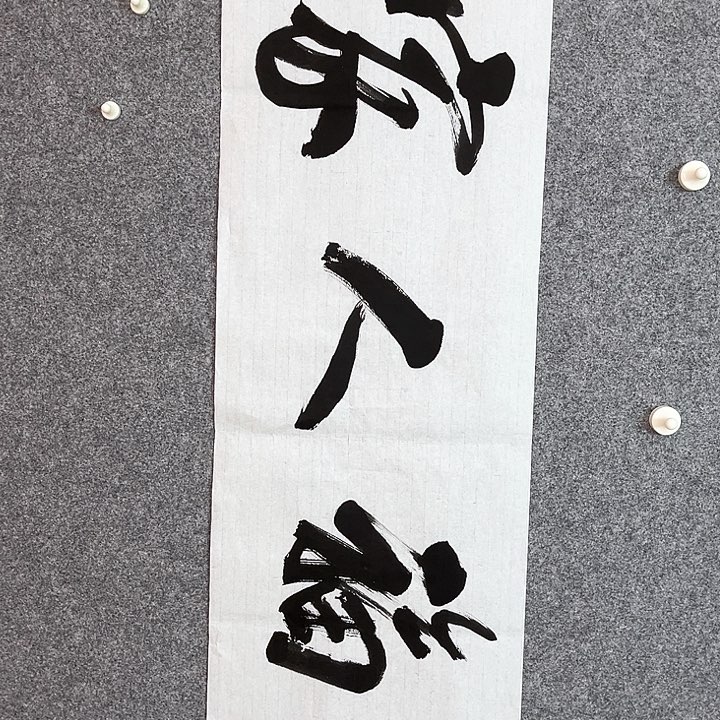 快来看看有你喜欢的