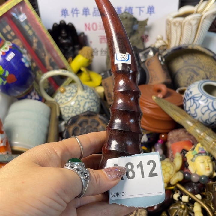 用***)古朴工艺直播放漏