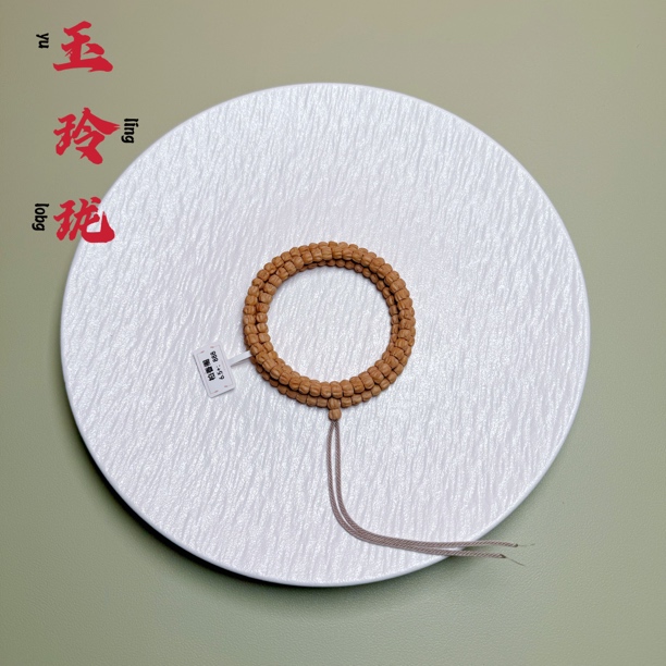 柏香阁出品-玉华料莲花桩型龙脊纹理