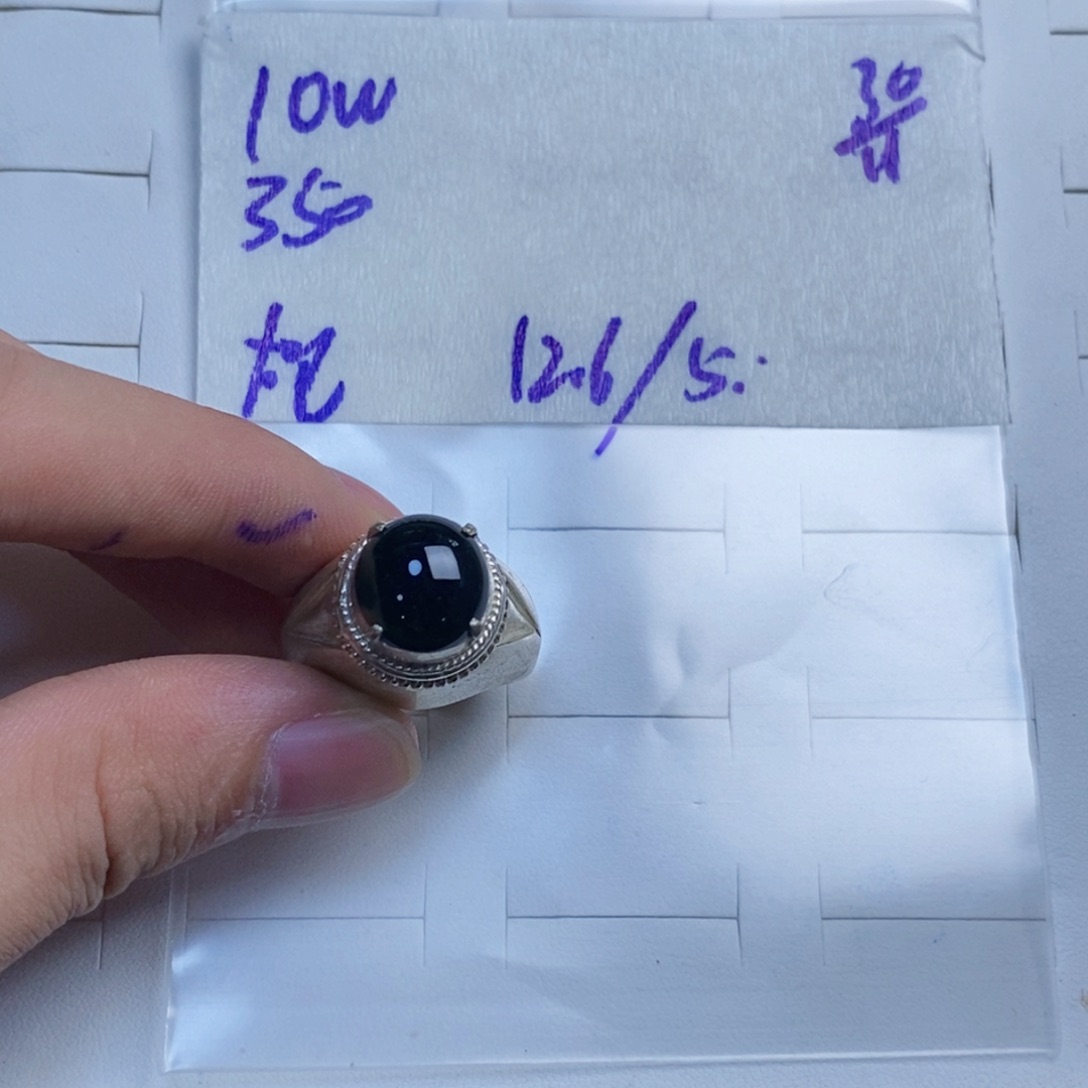 未镶嵌定制翡翠翡翠