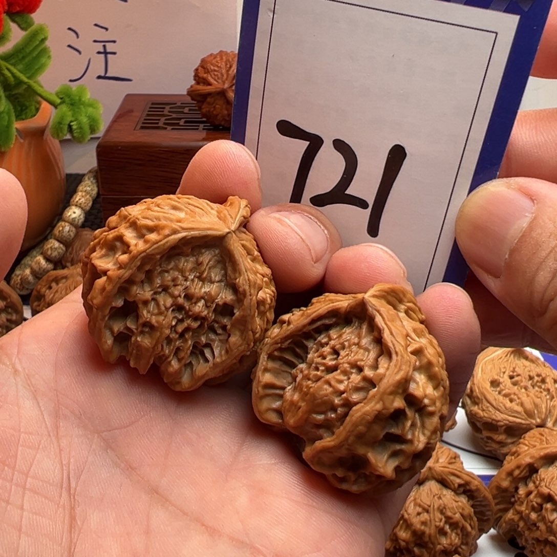 文玩核桃把件全品盘山三棱聚宝盆721号