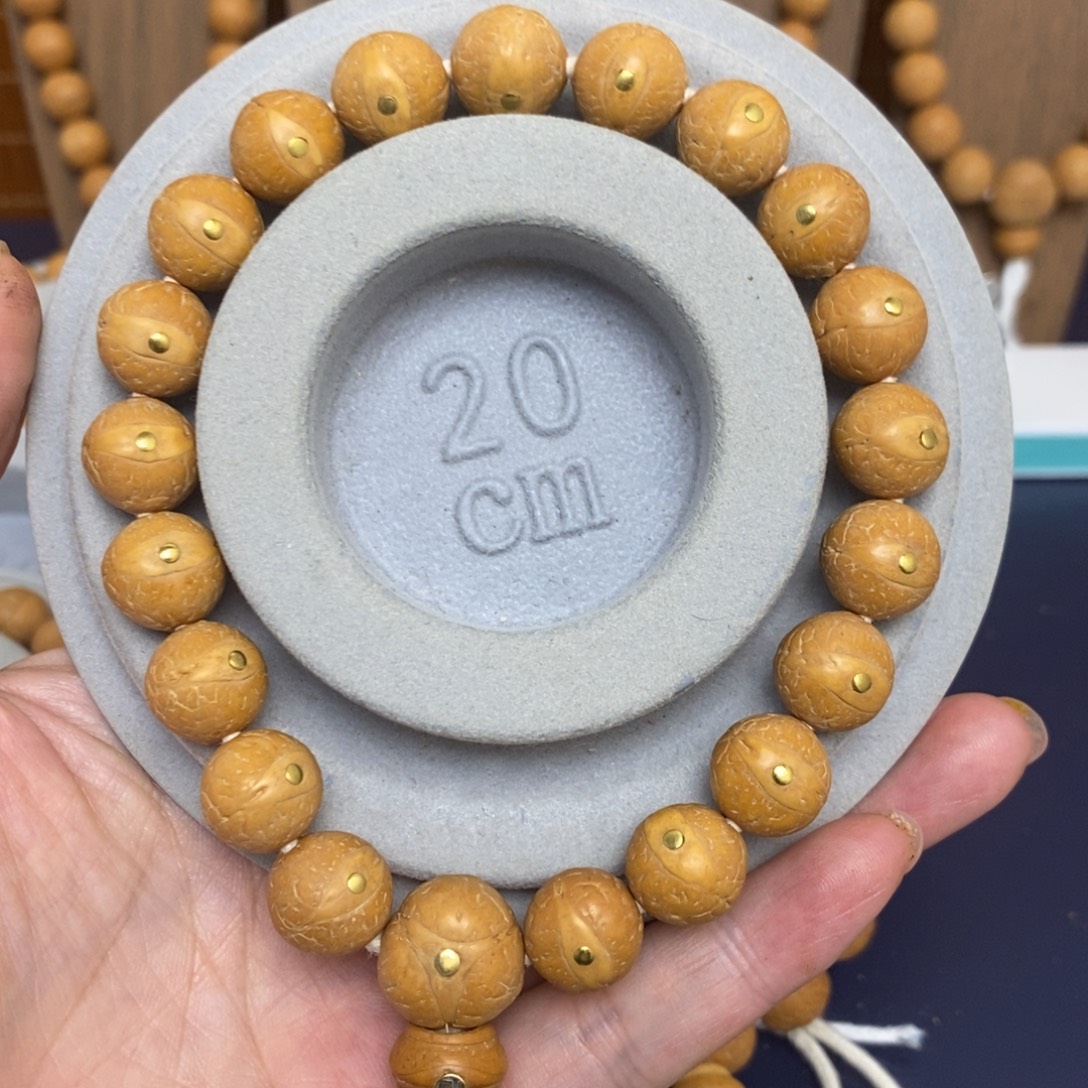 手***云吊坠凤眼菩提菩提