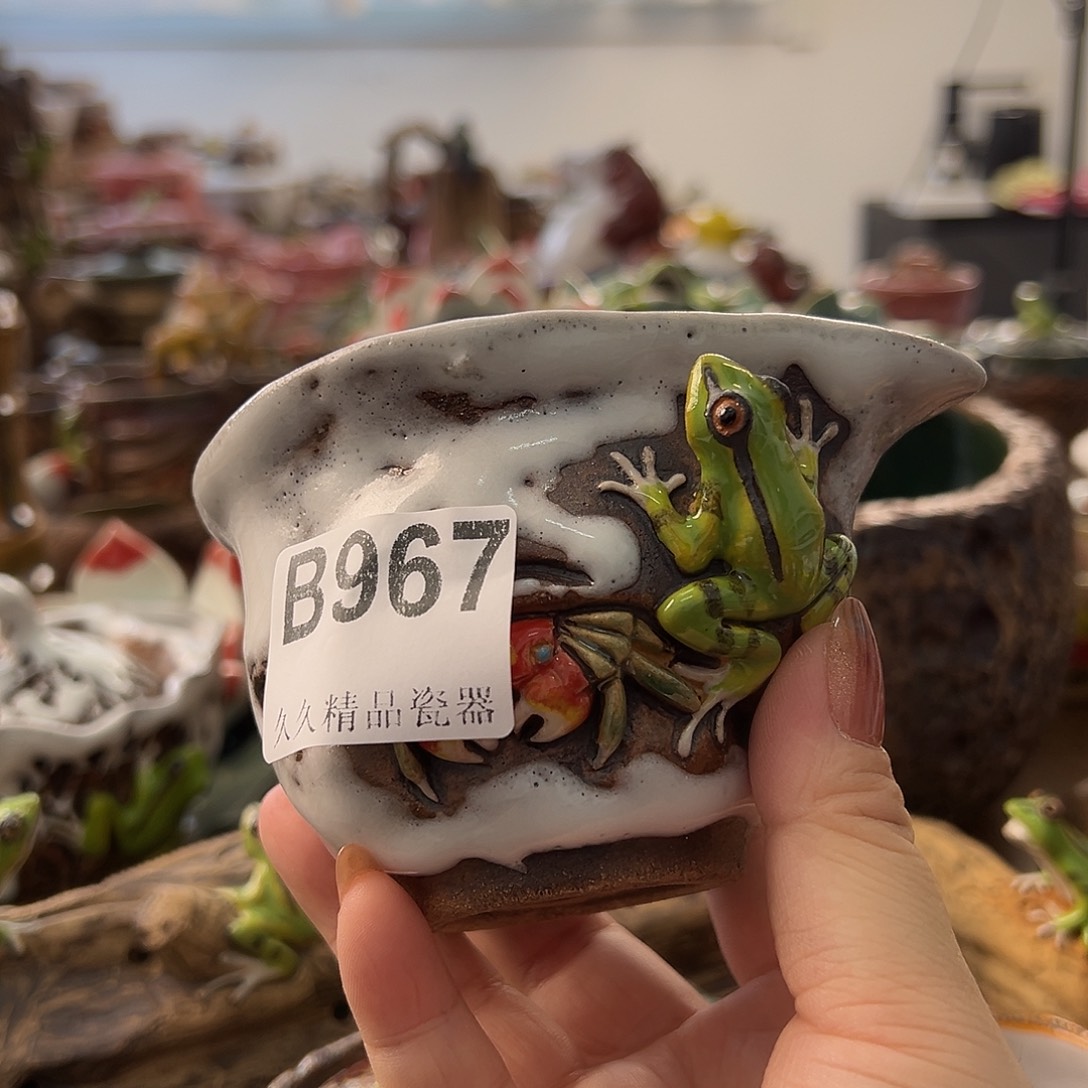 十***二微瑕久久精选瓷器闪电购