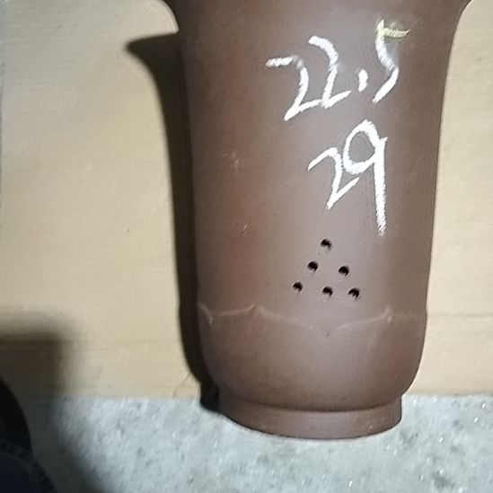 紫砂莲花金钟一个