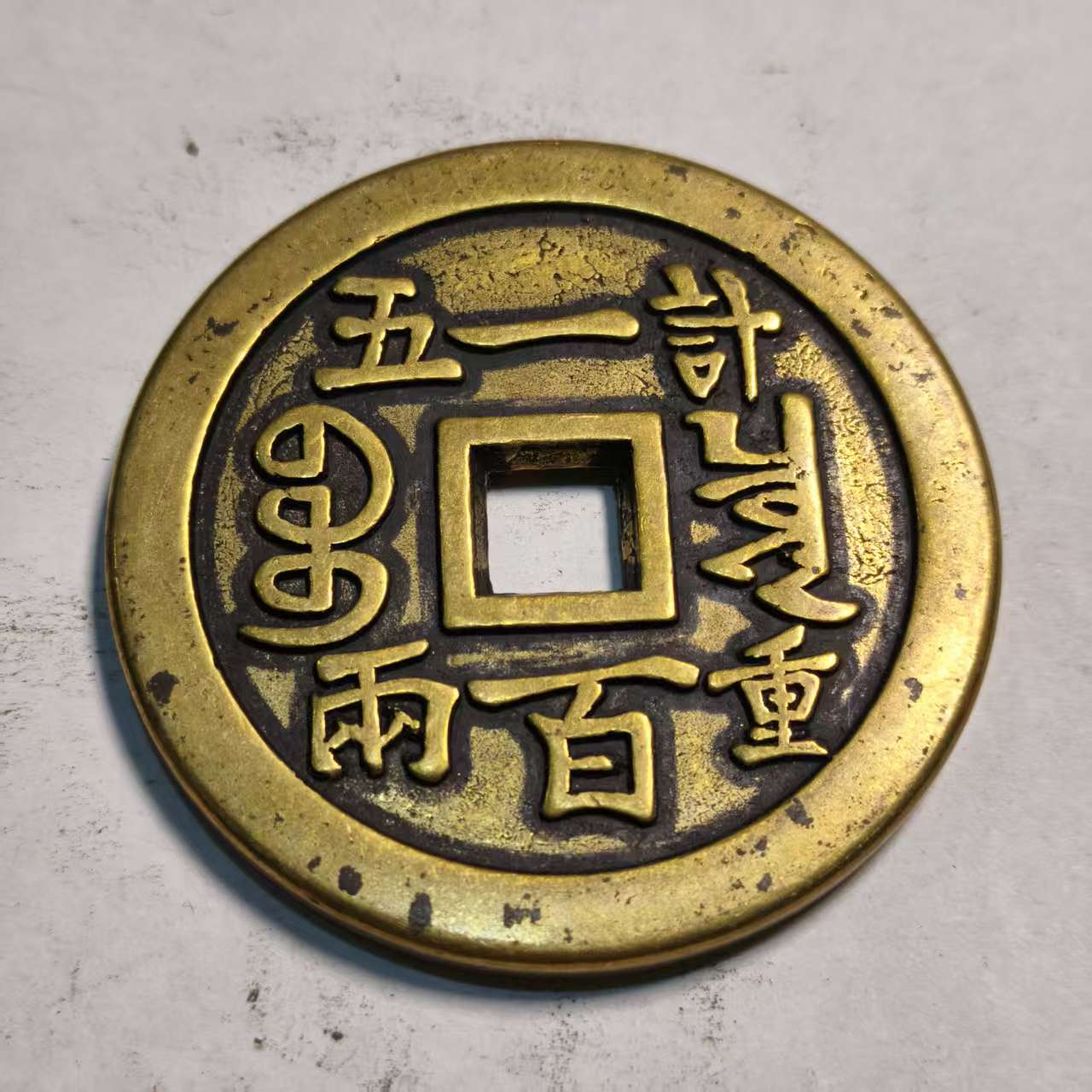 A052复古中式仿古工艺品