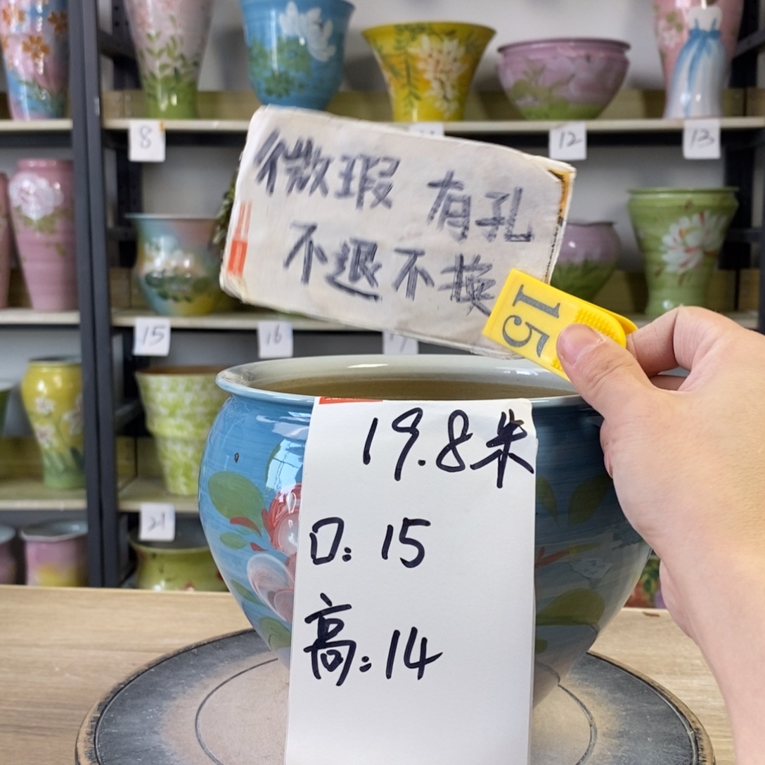 景德镇手工手绘陶瓷花盆