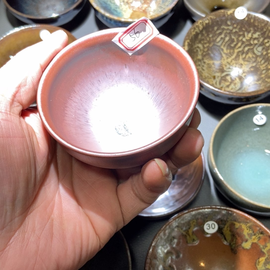 茶盏56 建窑建盏壹铭建盏