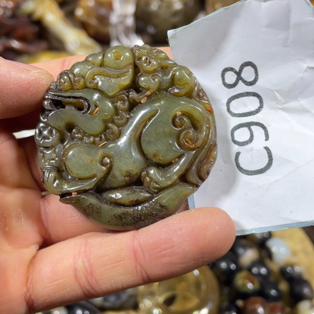 和田玉吊坠(不含链)未镶嵌