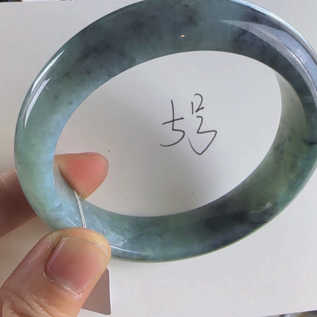 翡翠手镯未镶嵌老坑55.6
